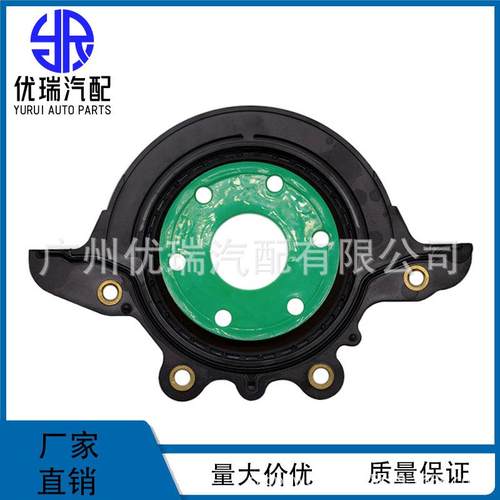 XS6E-6K301-CA现货适用于福特嘉年华Ford-A9AFiesta曲轴油封