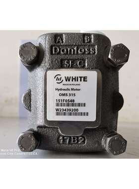 Danfoss马达OMSS250151F0540，液压油介质