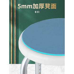 可旋转淋浴房凳子浴室坐凳孕妇老人防滑洗澡椅洗澡凳子淋新品