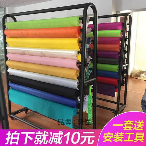 纺织面料展示架中岛架A型架面料色卡移动样布架桌布架皮革架