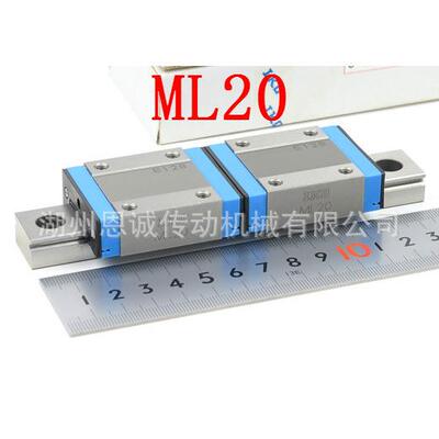 IKO滑块ML20MLG20MLC20ML15MLG15MLC15C1HS2ML12