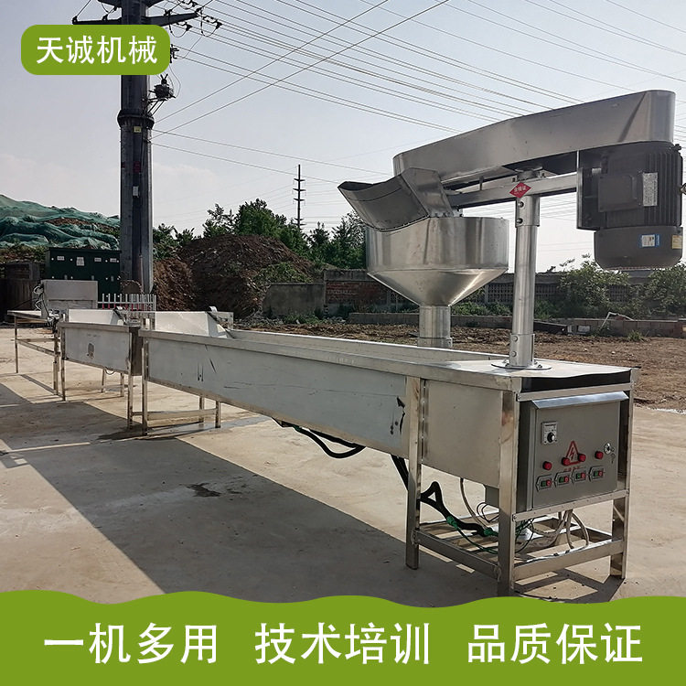 天诚大型立式土豆粉机器 商用整套土豆粉条加工设备