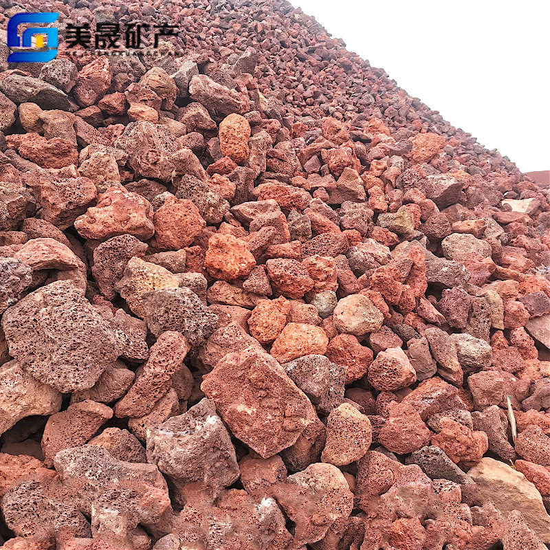 黑色红色火山石园林造景污水处理过滤规格齐全天然火山岩颗粒
