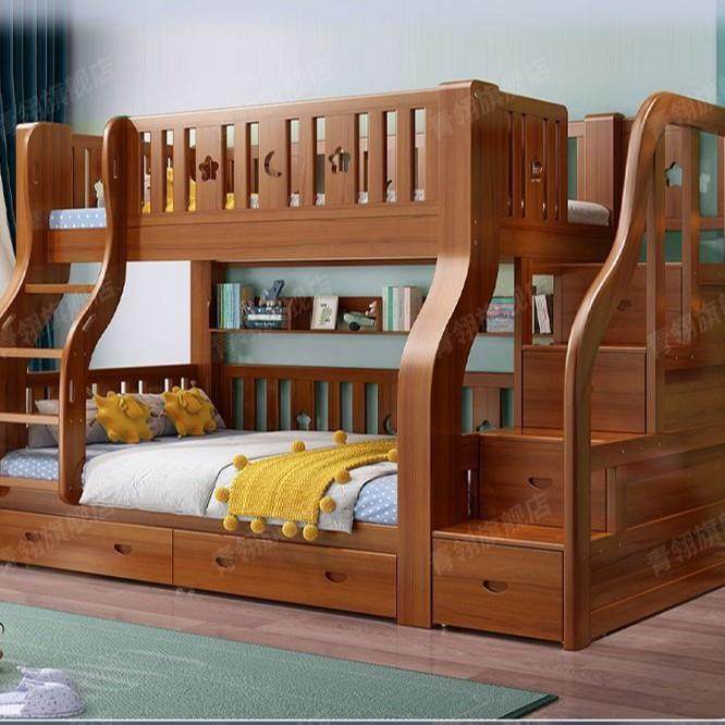 胡桃木上下床双层床全实木高低床大人小户型儿童上下铺衣柜子母床,纺织面料/辅料/配套,纺织机械配件,淘宝优惠券,粉丝福利购,淘宝优惠卷