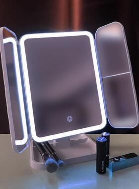 台式带灯led化妆镜三折叠便携美梳妆镜网红充电补光贝壳镜子