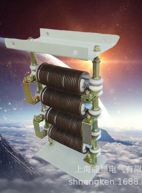 电阻箱起动调整电阻器RK51-160L-8/1B11KW行车大车行走电阻