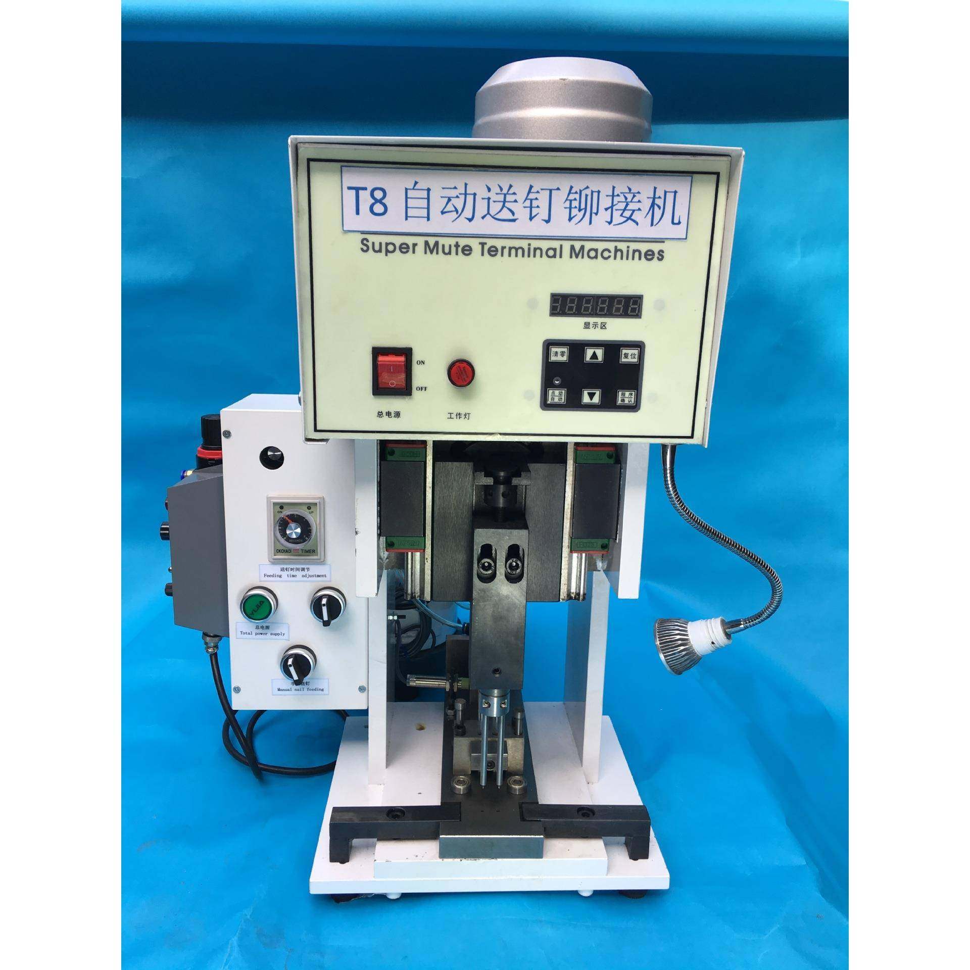LED.T8打堵头机.打铜针机.压线机.打堵头机.灯具装配机.打钉机,机械设备,其他机械设备,淘宝优惠券,粉丝福利购,淘宝优惠卷