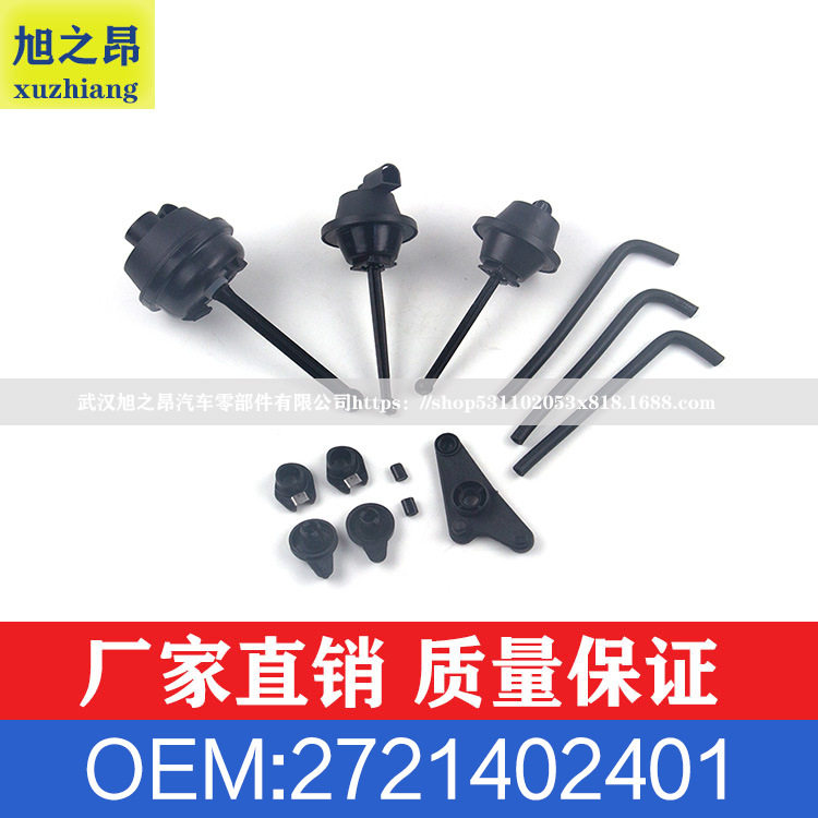 适用奔驰M272E25E30进气岐管大修包带鼓进气歧管总成OE2721402401