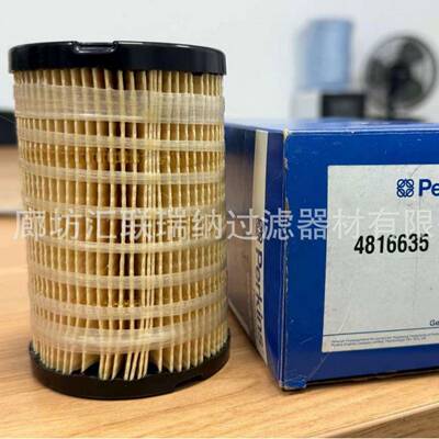 4816635滤芯