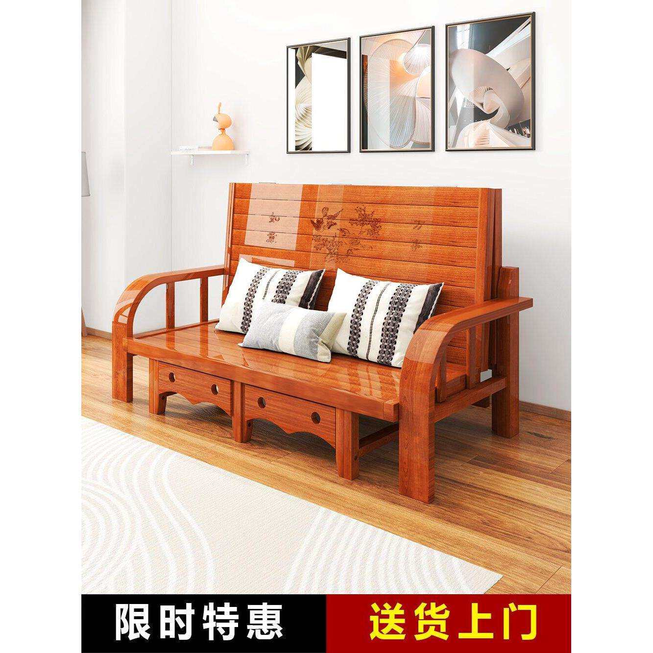 折叠床单人双人午休家用经济型两用沙发床办公室简易午睡竹凉椅床