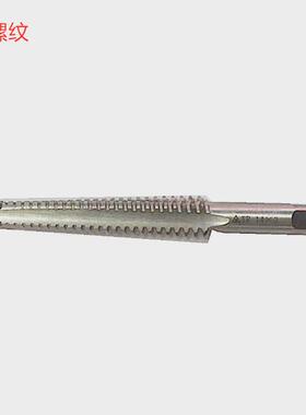 哈螺纹TR12X3左/TR14X2左/TR16X3左牙非标加硬销售梯形丝锥