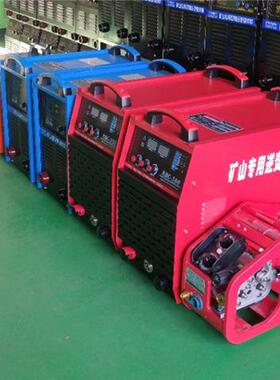 铜线包焊机BX1矿用电弧焊机660/1140v老式交流电焊机