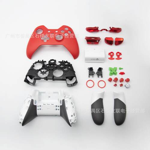 XboxElite一代手柄维修翻新替换壳xbox精英一代全套手柄替换壳