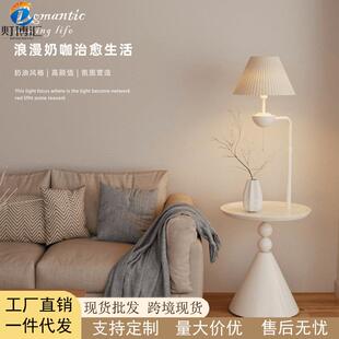 奶油风落地灯客厅沙发旁边置物架摆件装饰氛围灯卧室高级感床头灯