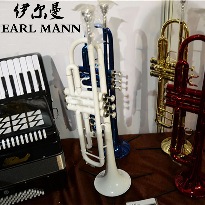 伊尔曼EarlMann进口设计蒙耐尔活塞白漆专业白色小号