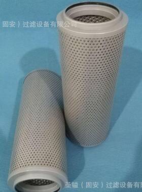 5319680FS20121EDR1RXD1400504-00089HF6510油水分离器