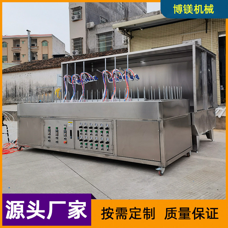 源头厂家小型迷你地轨线全自动喷涂机塑料五金玩具磁铁喷漆设备