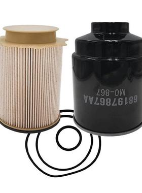 柴油滤清器68157291AA68197867AAFS53000油水分离器现货供应