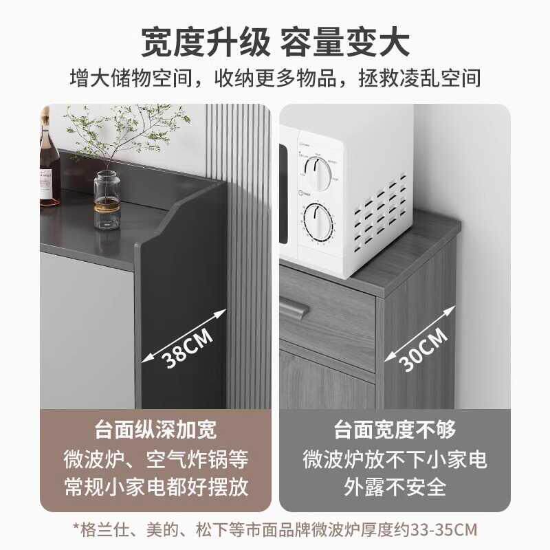 A12餐边柜现代简约客厅靠墙一体茶水柜子储物柜边柜包厢收纳柜备
