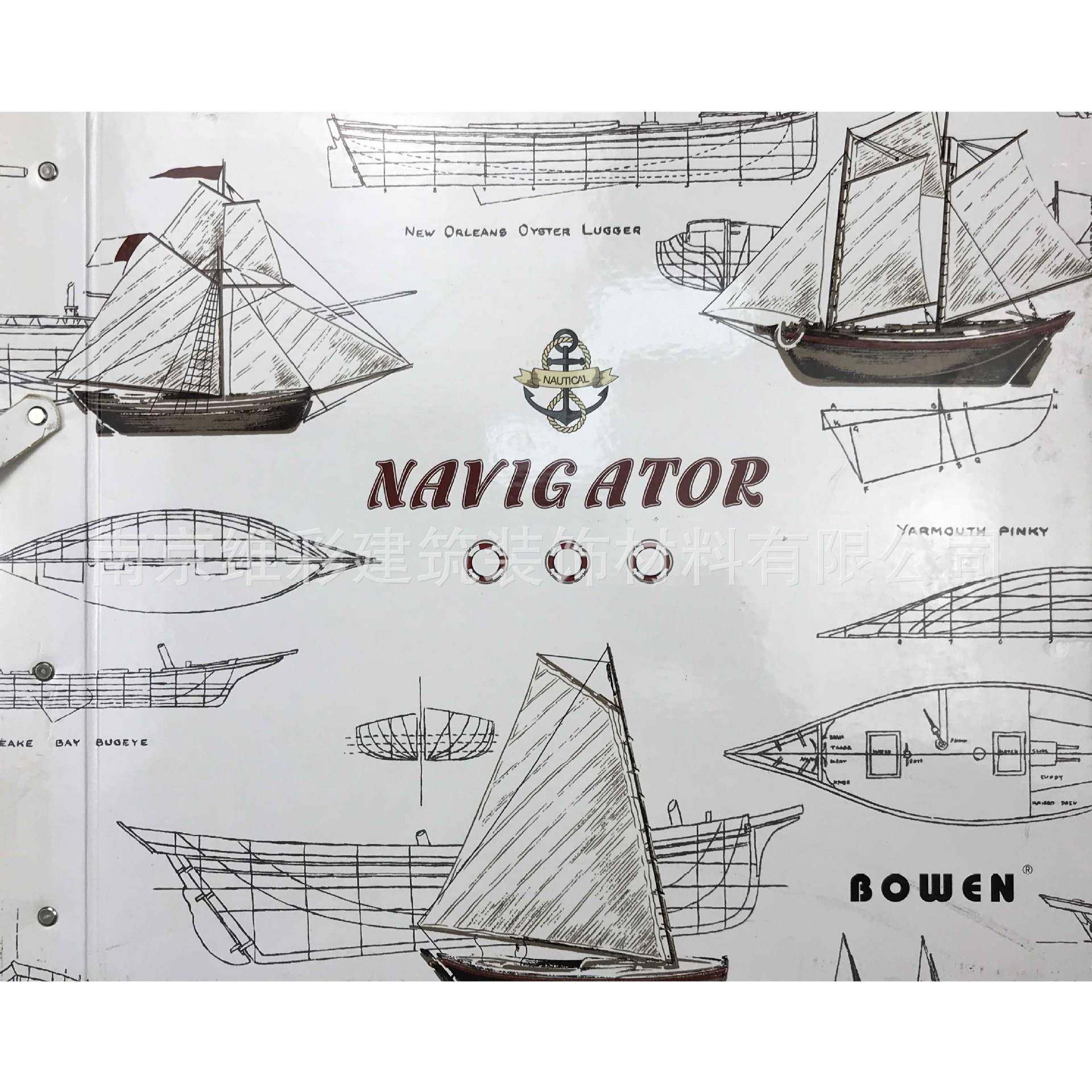 宝维诺/BOWEN儿童卡通环保墙纸壁纸航海家NAVIGATOR,纺织面料/辅料/配套,纺织机械配件,淘宝优惠券,粉丝福利购,淘宝优惠卷