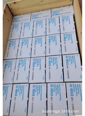 ENM-10飞力浮球赛莱默瑞典排污泵潜水泵液位控制