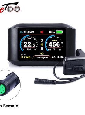 BAFANG八方中置电机横屏仪表/BBS01/02/HD/通用大屏彩色仪表750C