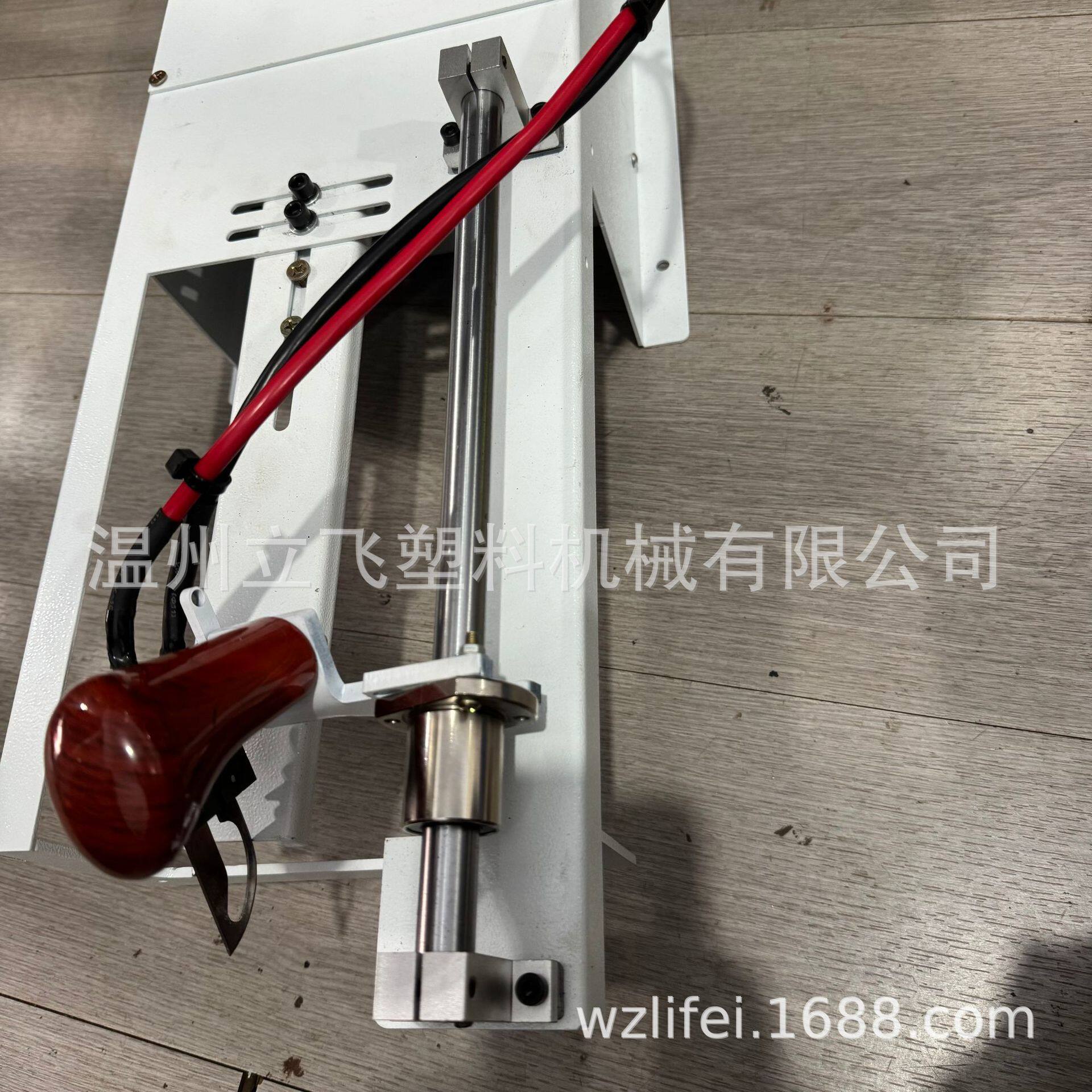 手动切纱机人工手动刀片切割纱线设备