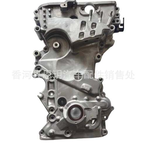 21350-2E740正时链条盖机油泵适用于ElantraKonaVeloster2.0L