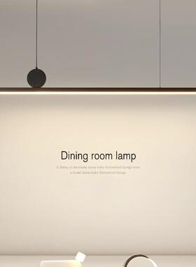 餐厅灯一字茶室灯具现代简约轻奢led长条灯极简吧台线形餐厅吊灯