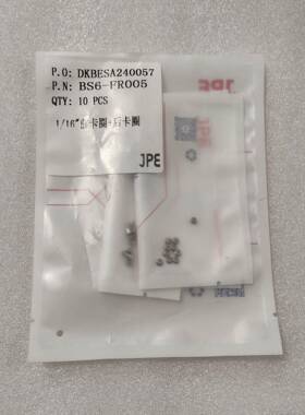 沅亨衬套;316L;BS6-CT4*6;JPE配件;管衬套