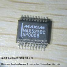 MAX525BCAP集成电路IC芯片电子元器件集成块贴片SSOP20