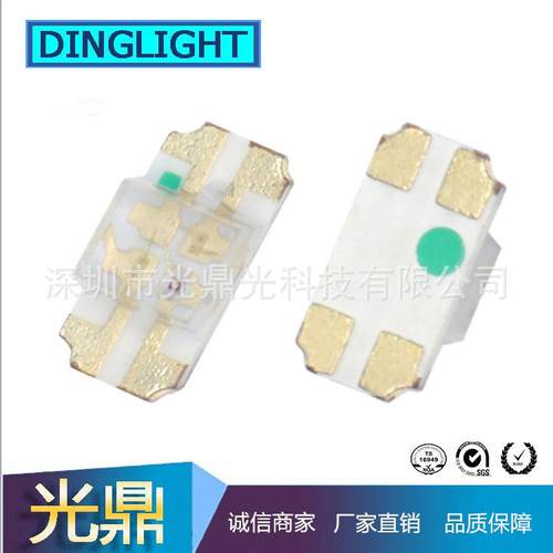 1205反编三色RGB1205反贴小胶体红绿红蓝双色1206反贴RGBled灯珠