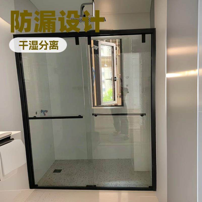 淋浴房隔断整体浴室玻璃弧扇形沐浴房简易淋雨房卫生间洗澡间