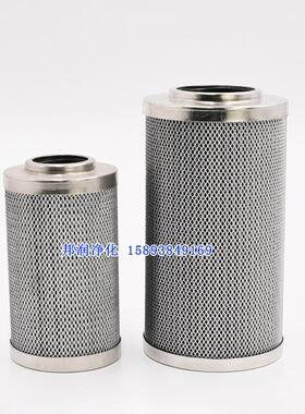 替换黎明过滤器滤芯LH030/060/0110/0160/0240/0330/0500D*BH/HC