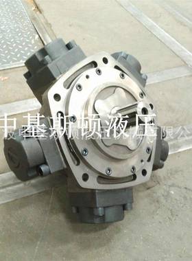 中基斯顿液压注塑机调模液压马达NHM11-1300MRE径向柱塞马达