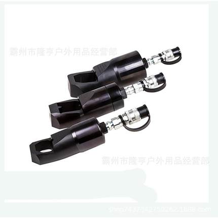 分体螺母破碎机KC-1319/KC-1924螺母破除工具德国Kree螺帽破开器