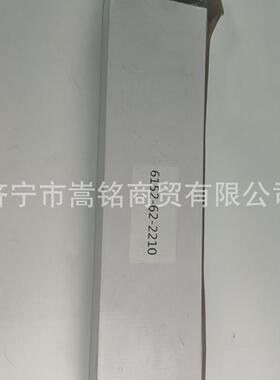 原厂热销WA470装载机配件6152-62-2210油冷却器