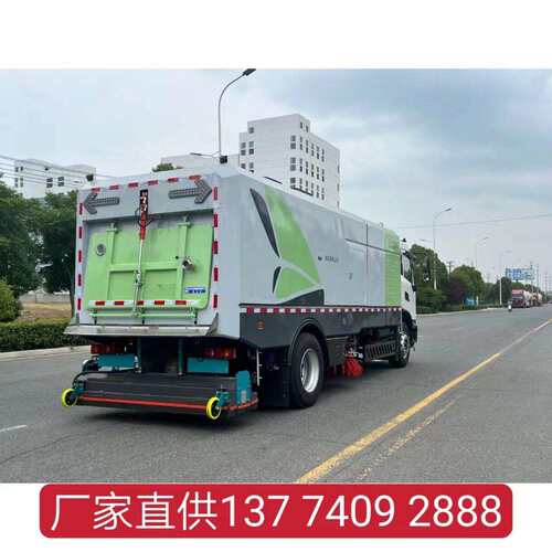 程力牌东风天锦18吨吸尘车路面清扫多功能干湿两用扫路吸尘车