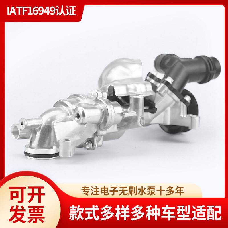 奔驰水泵A2742001407A2742000601