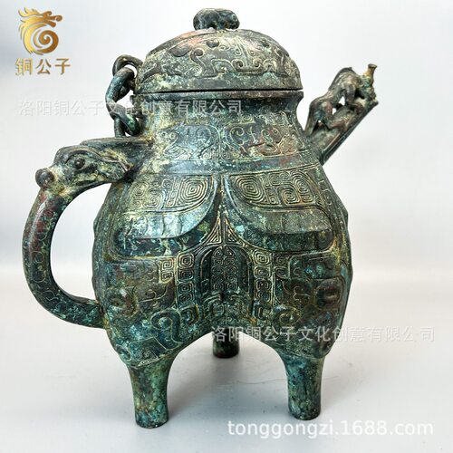 西周曾侯谏铜盉青铜器仿古工艺品摆件办公室铜器批发家居做旧器物