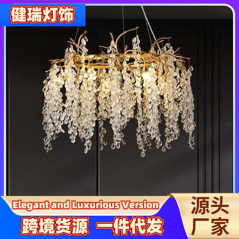 新型树枝灯法式葡萄水晶吊灯轻奢美式客厅吊顶北欧走廊长条水晶灯