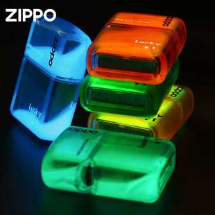 正版Zippo芝宝防风打火机夜光流沙亚克外壳马卡龙情人节送男朋友