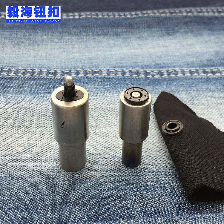 厂YSL装家定做椭圆形鸡眼扣模钉具磨具打扣纽扣安工具气眼扣模具