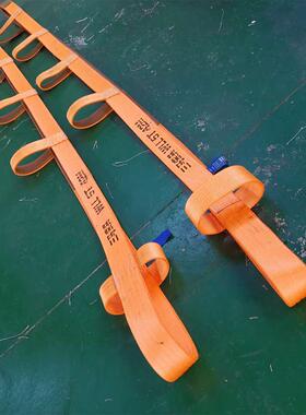 高割强涤纶避玻璃吊GJU带玻璃裸包吊可装带按需做工业位大吨吊装