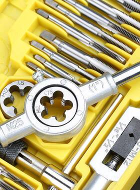 斯手用丝攻扳手板绞手公牙制丝组合ZXH套装波攻丝锥板牙套装