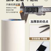 桌贴面纸纸肤门感膜家具翻新自粘衣柜EFU墙防水防潮橱柜柜子改色