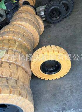 无痕环保胎叉车实心轮胎601.028*9401--15815-157.00-5126.00-9
