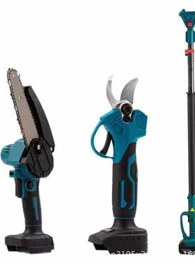 园艺林琛垣多能伸缩杆率锂电锯修枝剪USS高功枝杆园大功电动工具