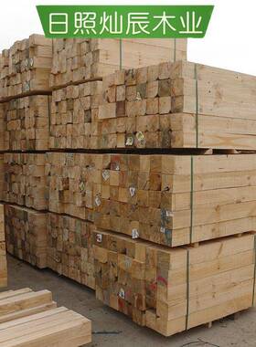 辐射松枕木松木矿用1.米道木木矿用枕木FKT材垫木建筑木材2木块