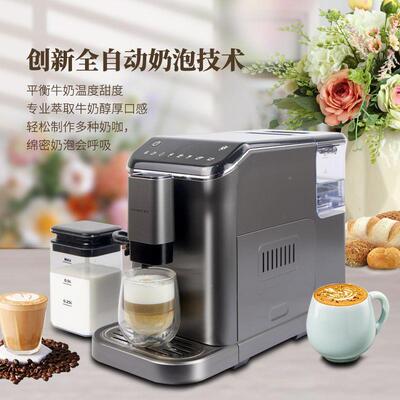 咖用机家全自动小型一键意啡式拿铁美式奶咖卡布73130奇诺BH38